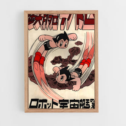 ap-astro boy-6 cadre Bois clair