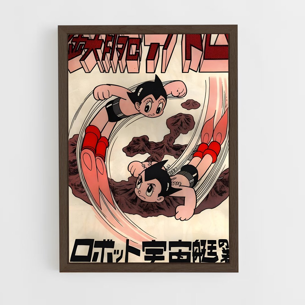 ap-astro boy-6 cadre Bois foncé