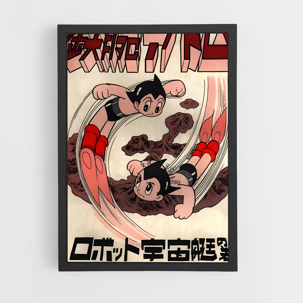 ap-astro boy-6 cadre Noir