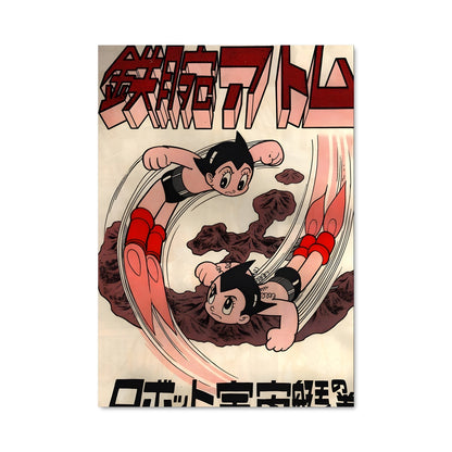 Poster WrestleMania Atom