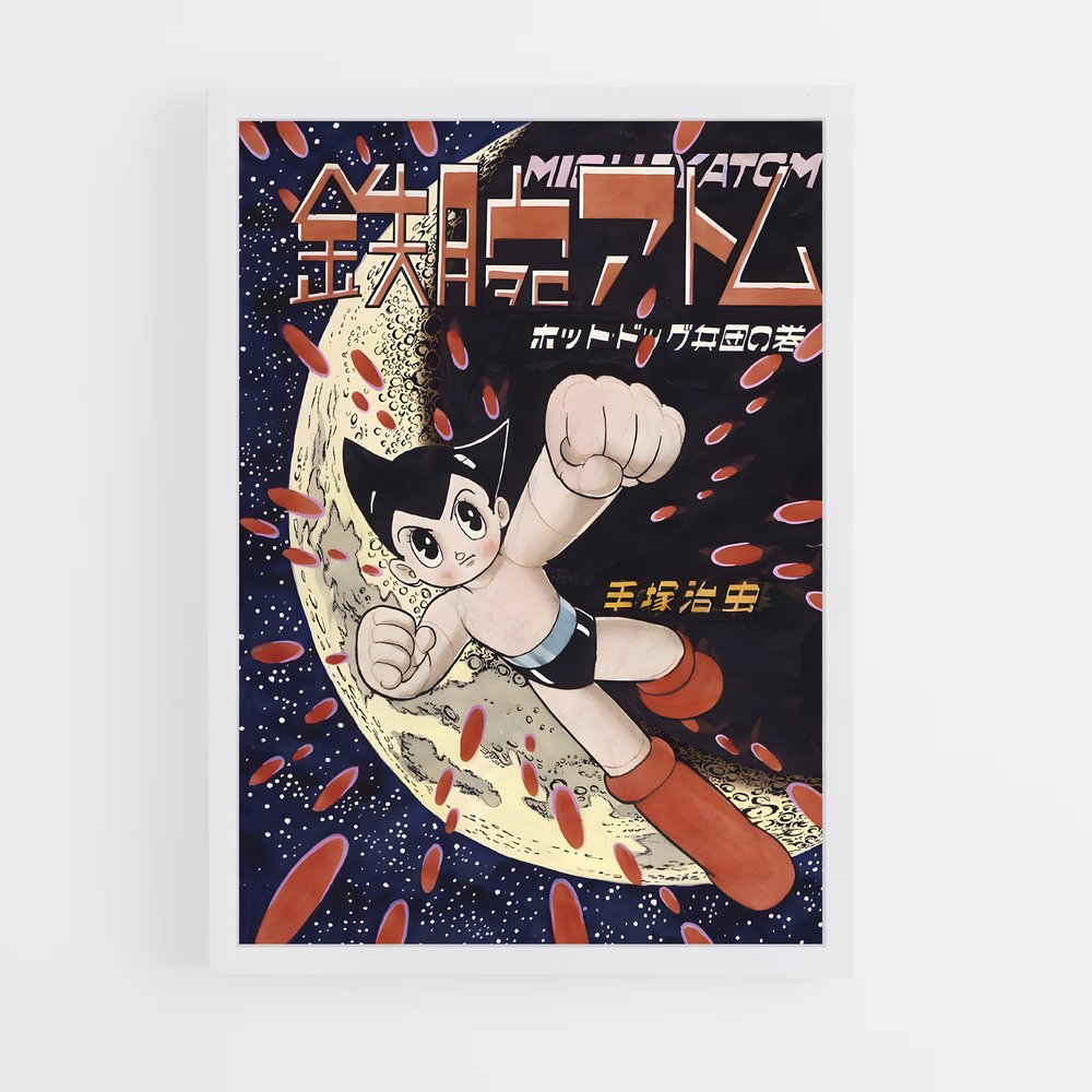 ap-atom astro boy-2 cadre Blanc