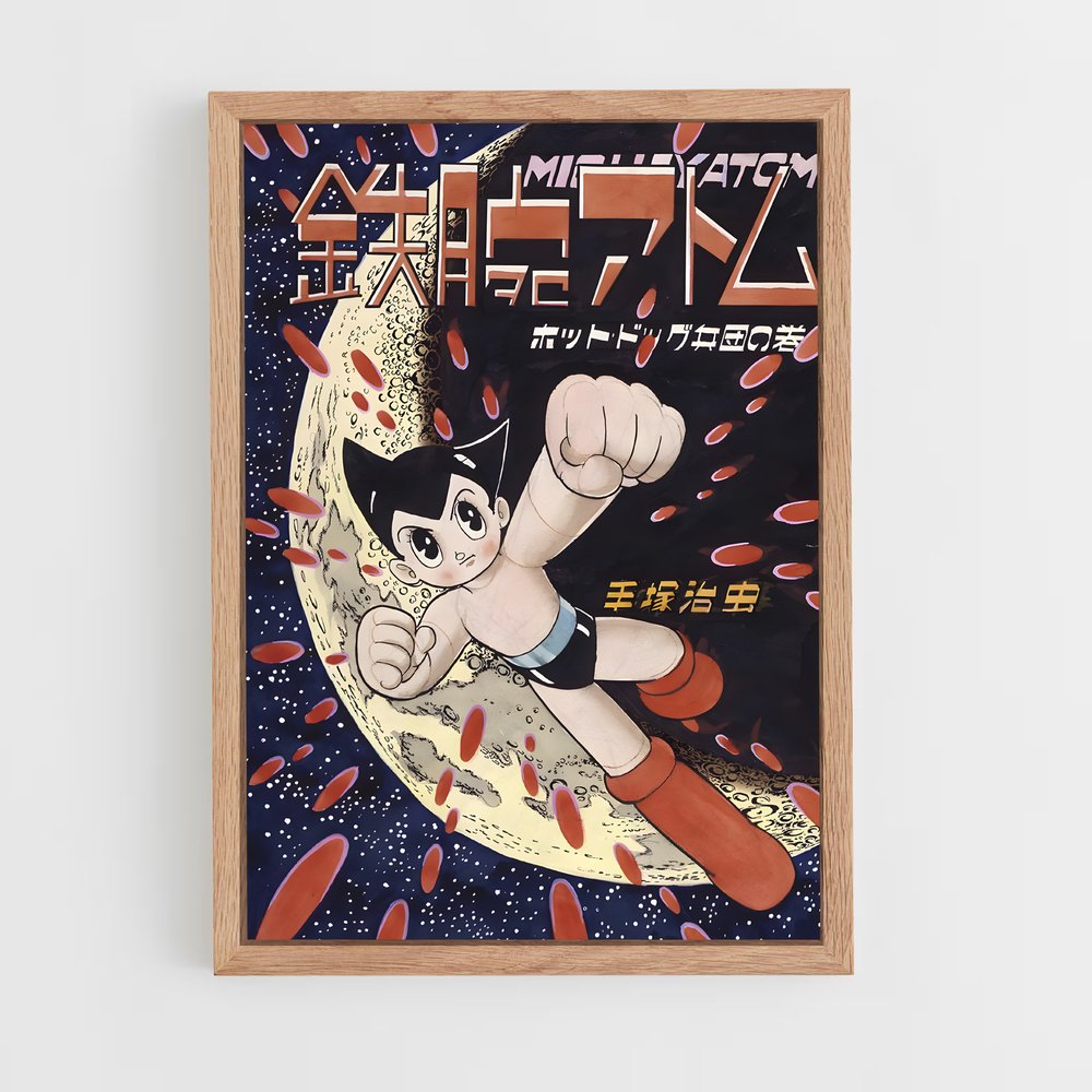 ap-atom astro boy-2 cadre Bois clair