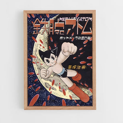 ap-atom astro boy-2 cadre Bois clair