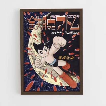ap-atom astro boy-2 cadre Bois foncé
