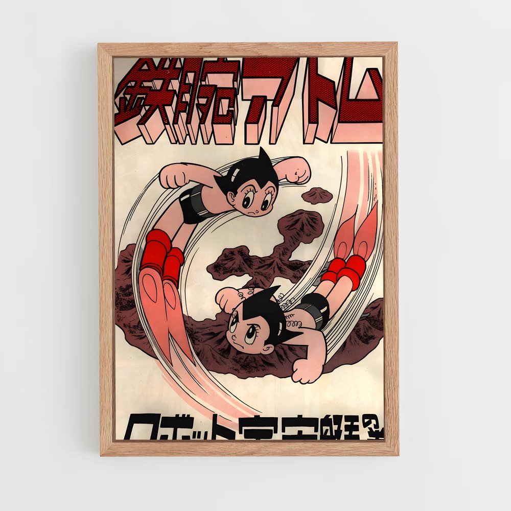 ap-atom astro boy-3 cadre Bois clair