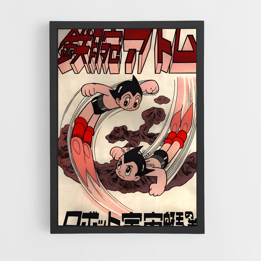 ap-atom astro boy-3 cadre Noir
