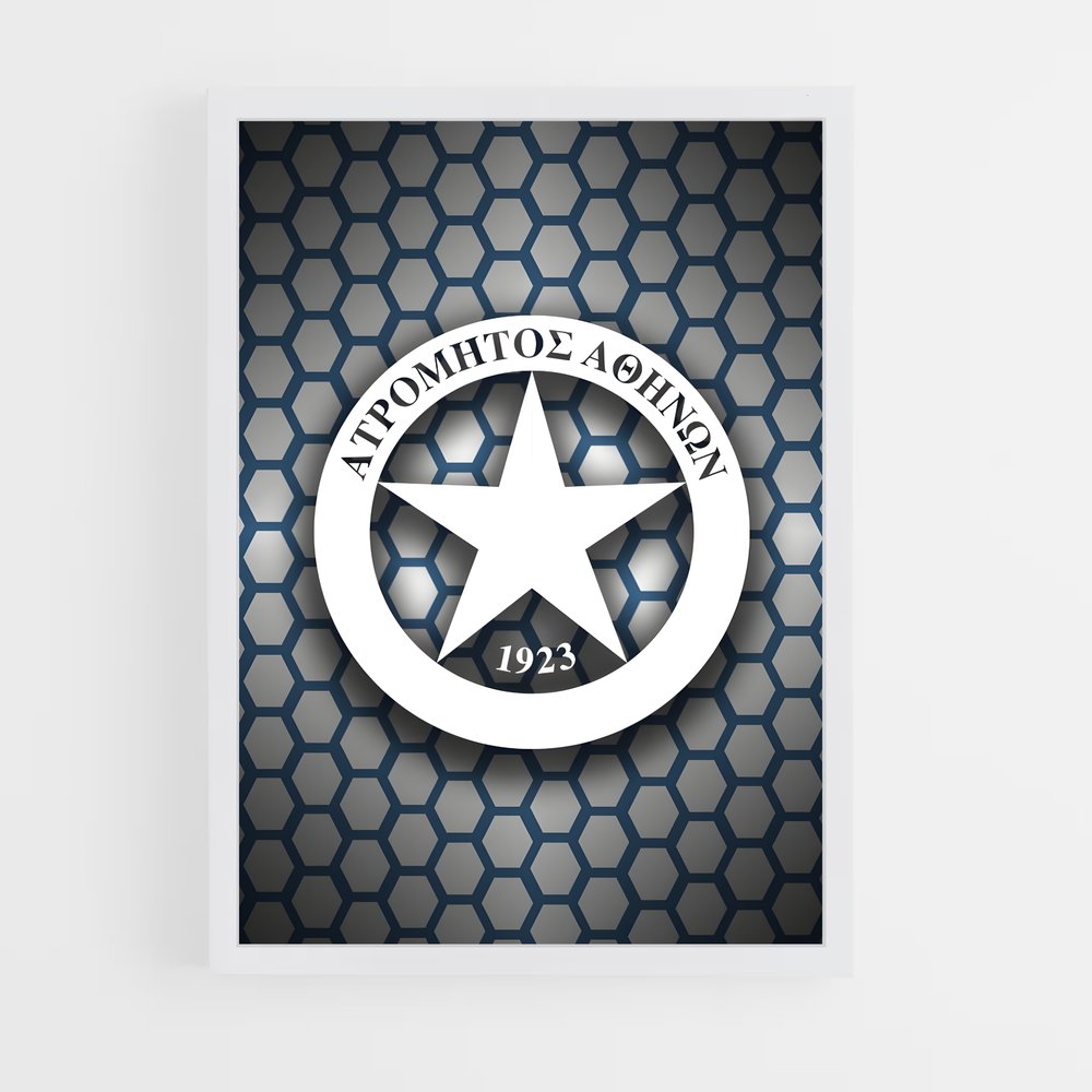 ap-atromitos fc-2 cadre Blanc