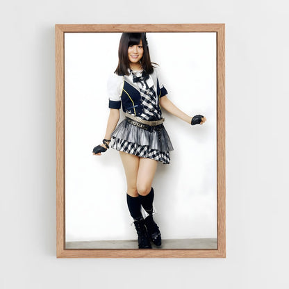 ap-atsuko maeda-1 cadre Bois clair