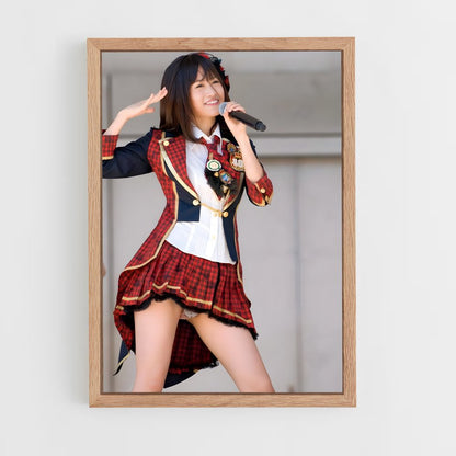 ap-atsuko maeda-2 cadre Bois clair