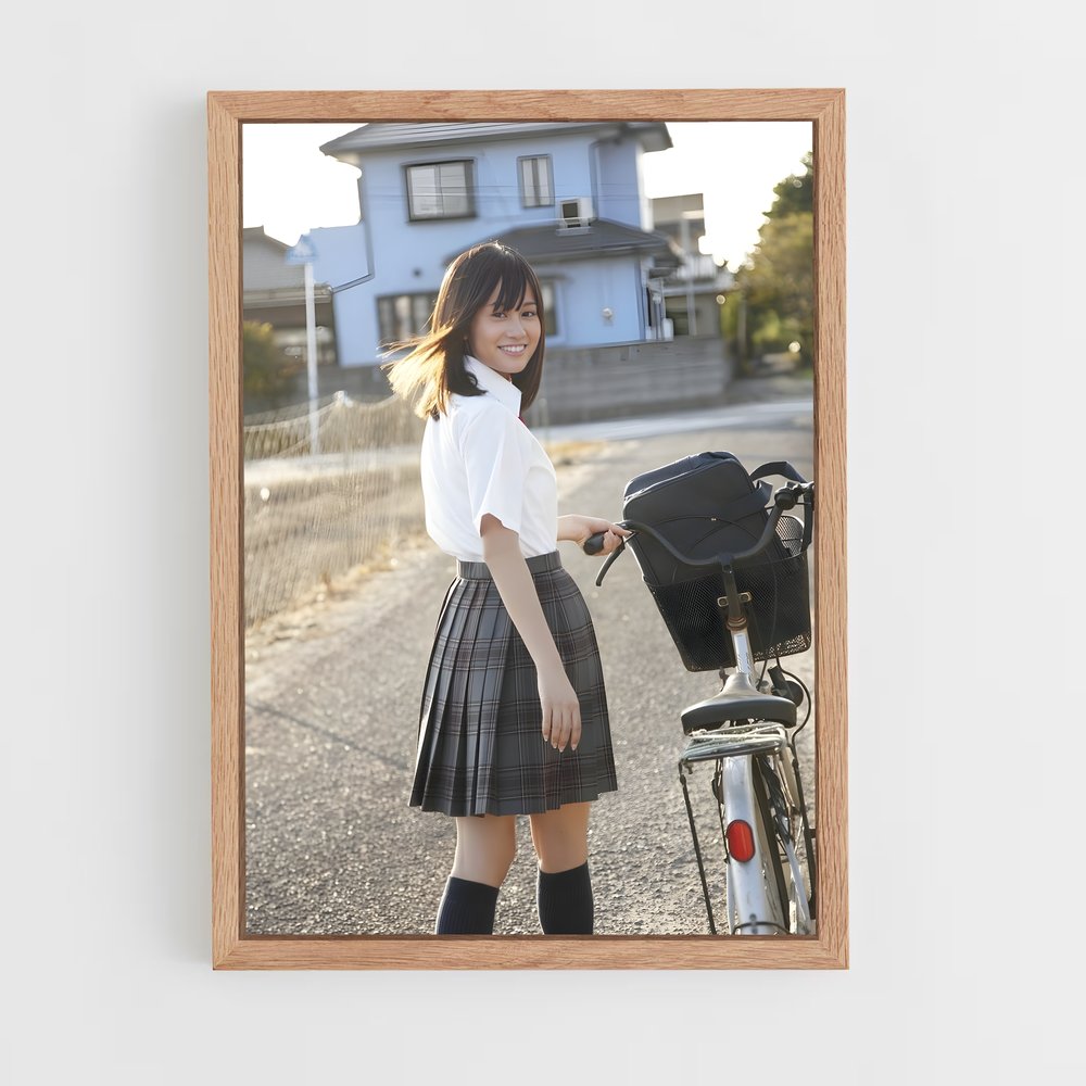 ap-atsuko maeda-5 cadre Bois clair