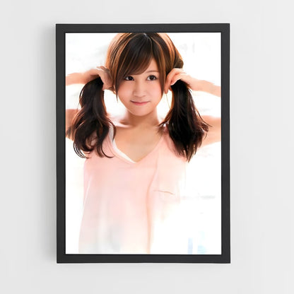 ap-atsuko maeda-6 cadre Noir