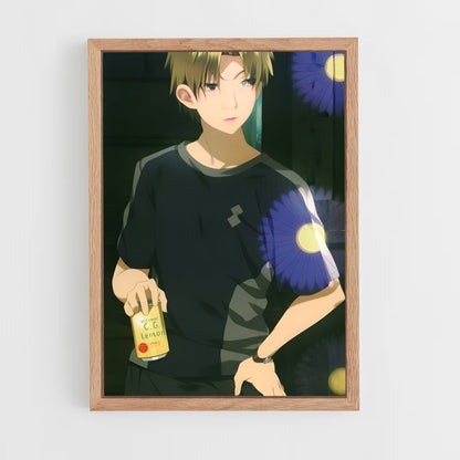 ap-atsumu matsuyuki-1 cadre Bois clair