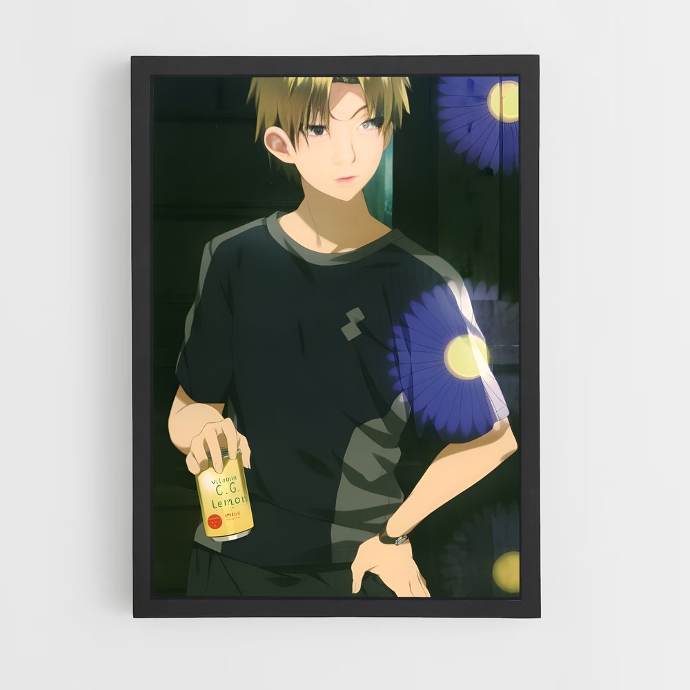 ap-atsumu matsuyuki-1 cadre Noir