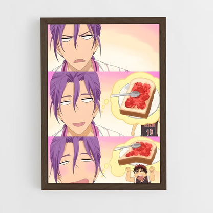 ap-atsushi murasakibara-2 cadre Bois foncé