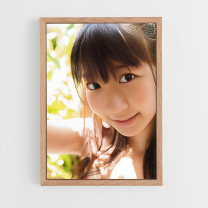 ap-ayumi ishida-1 cadre Bois clair
