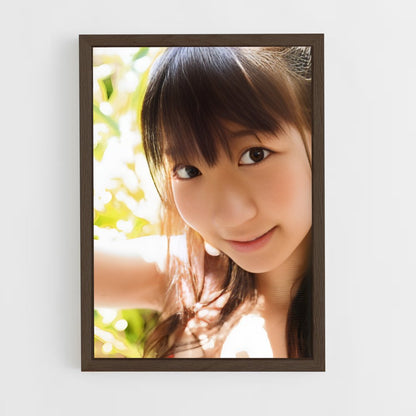 ap-ayumi ishida-1 cadre Bois foncé