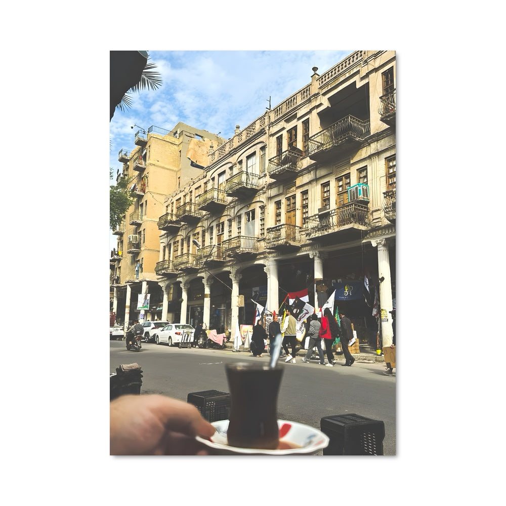 Poster Café à Bagdad