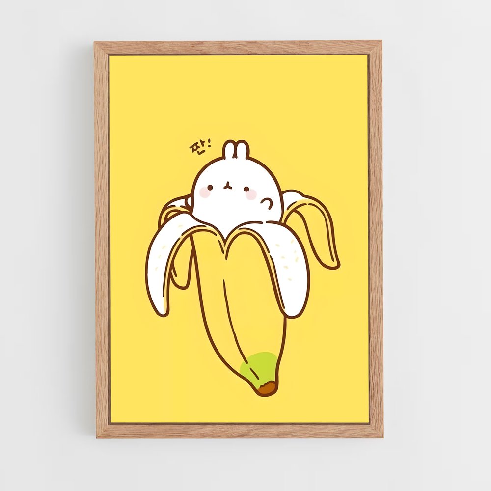 ap-banana-3 cadre Bois clair