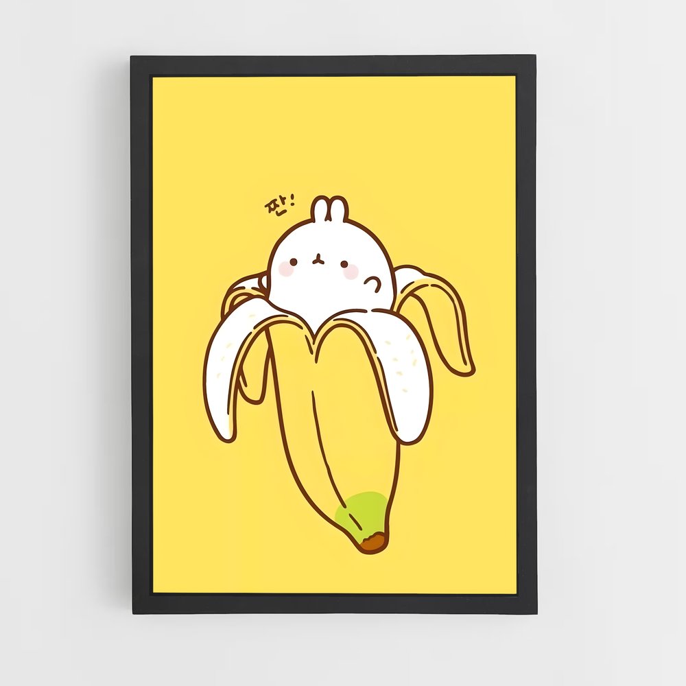 ap-banana-3 cadre Noir