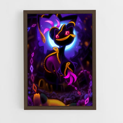 ap-banette-4 cadre Bois foncé