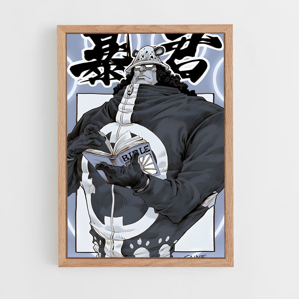 ap-bartholomew kuma-2 cadre Bois clair