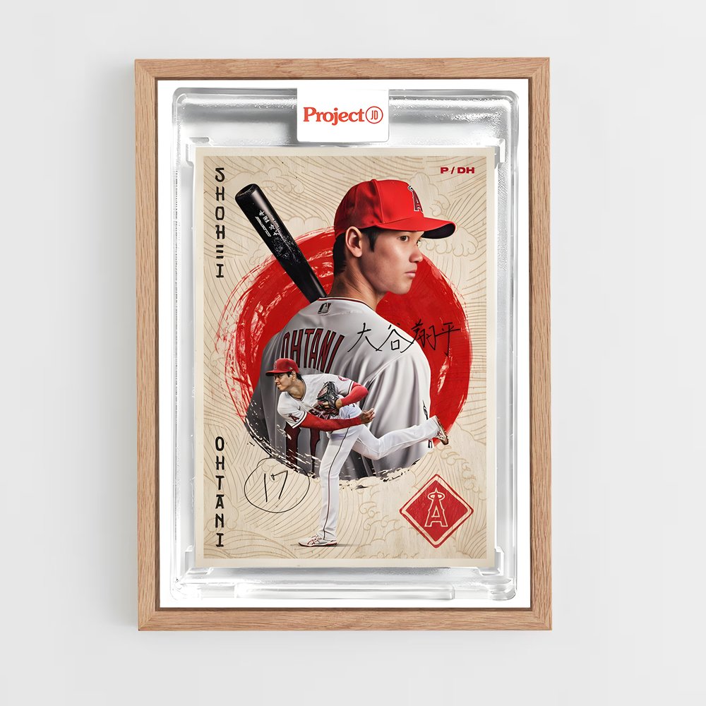 ap-baseball cards-1 cadre Bois clair
