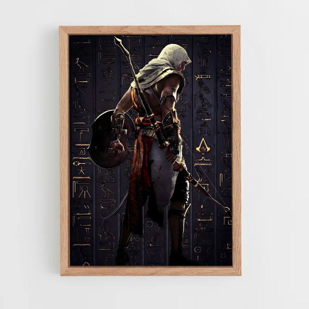 ap-bayek-7 cadre Bois clair