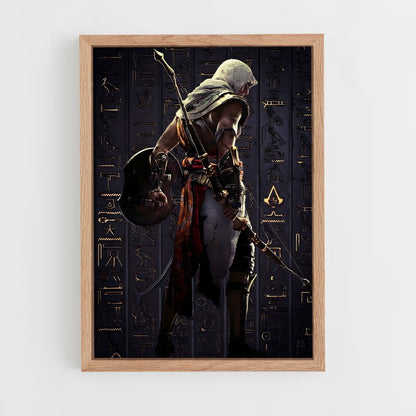 ap-bayek-7 cadre Bois clair