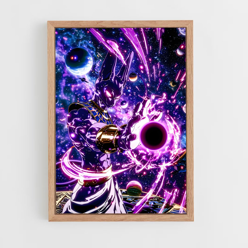 ap-beerus-1 cadre Bois clair