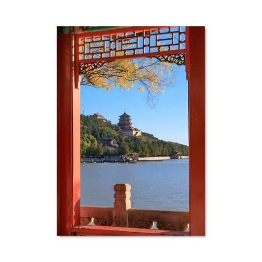 Poster Jardin Interdit