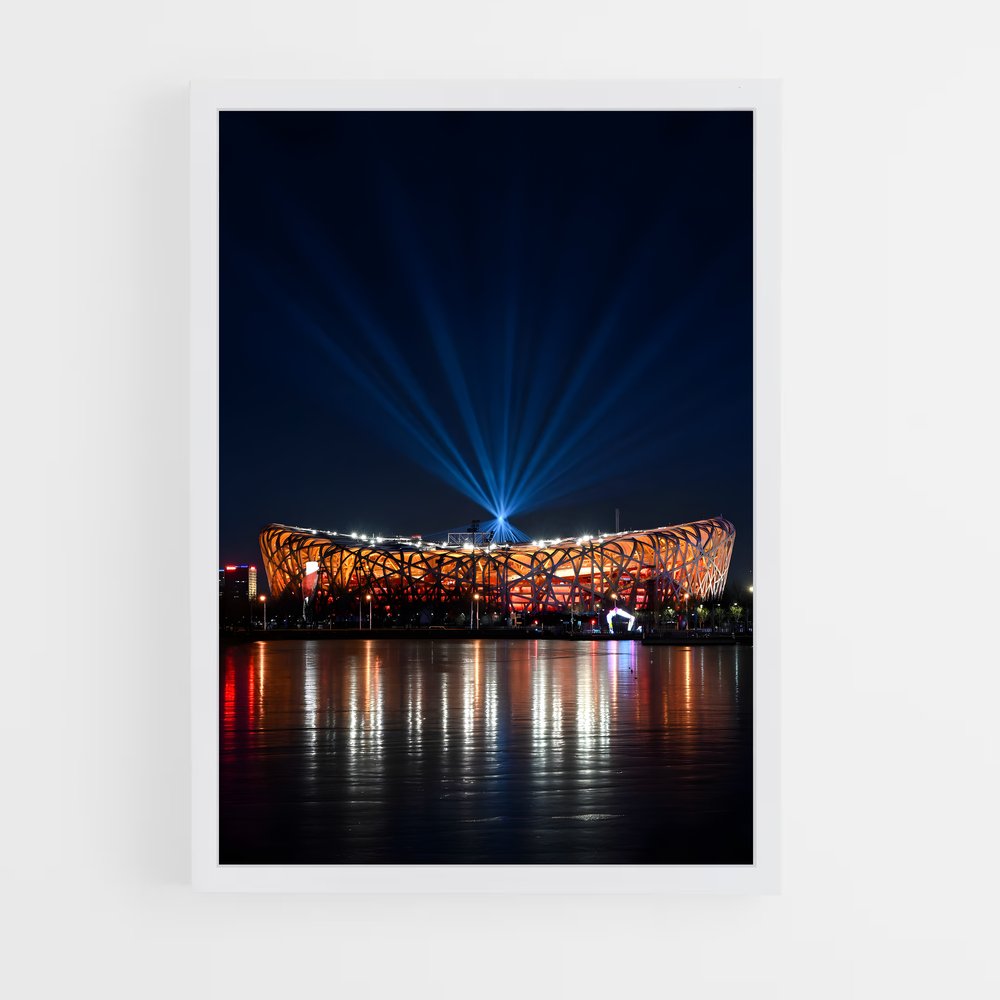 ap-beijing 2022-3 cadre Blanc