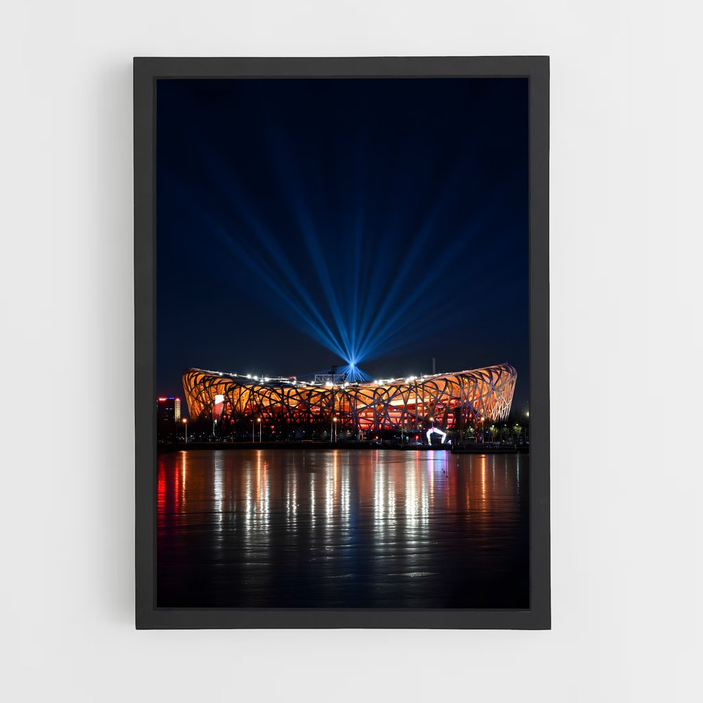 ap-beijing 2022-3 cadre Noir