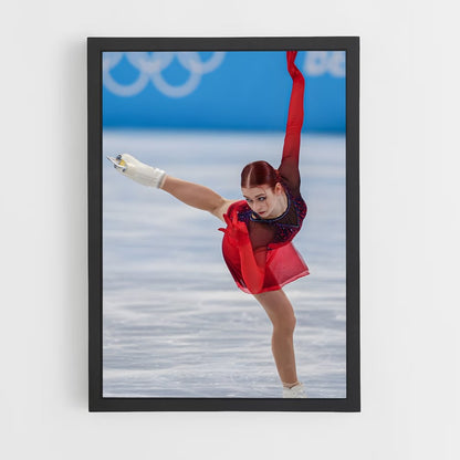 ap-beijing 2022-6 cadre Noir