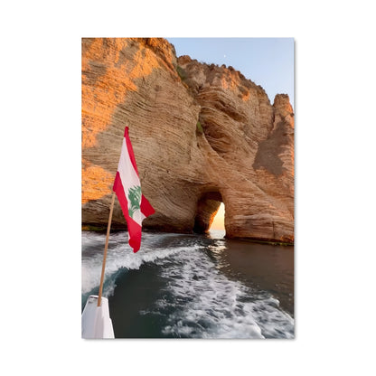 Poster Voile de Beyrouth
