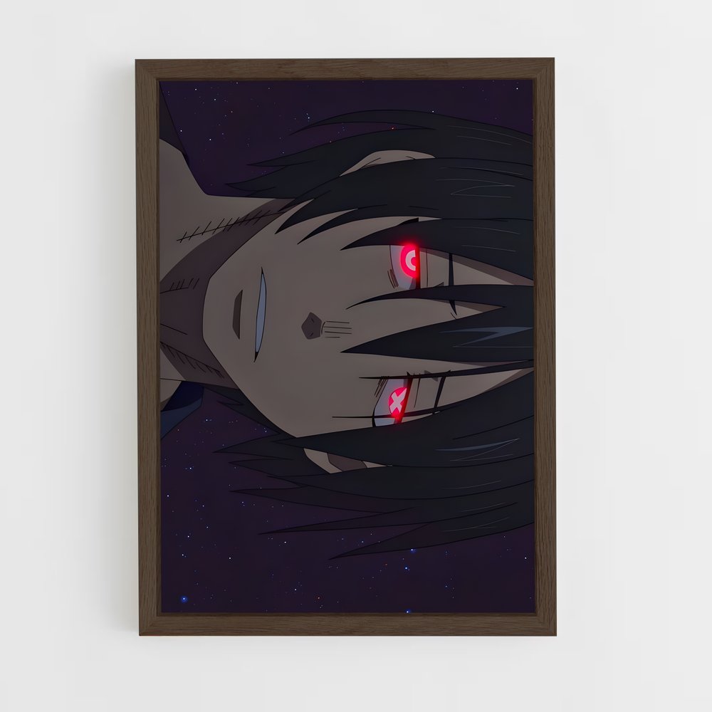 ap-benimaru shinmon-5 cadre Bois foncé
