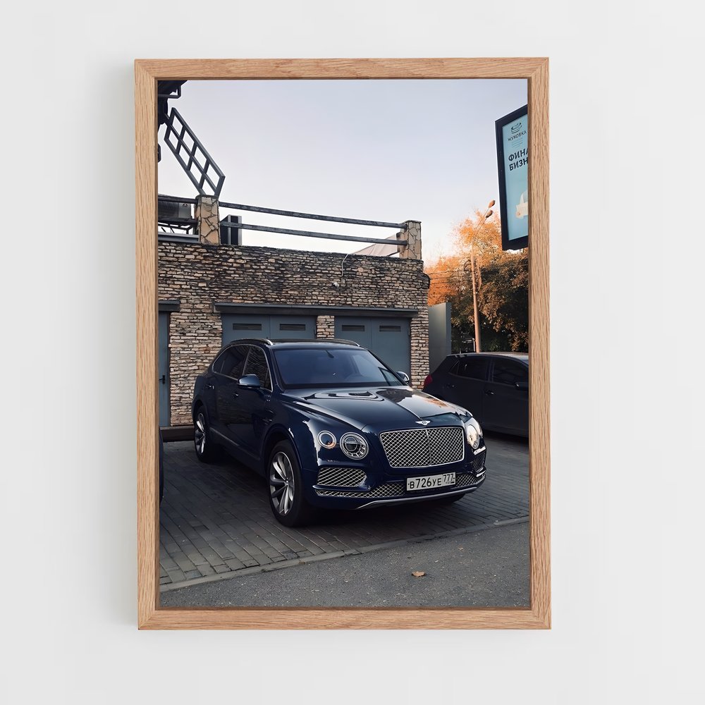 ap-bentayga-2 cadre Bois clair