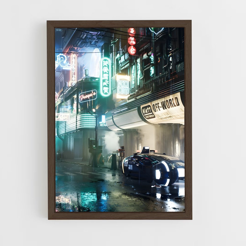 ap-blade runner-2 cadre Bois foncé