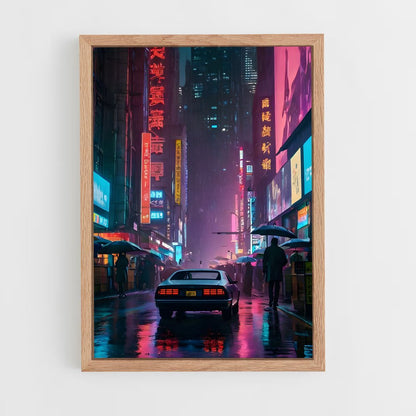 ap-blade runner 2049-2 cadre Bois clair