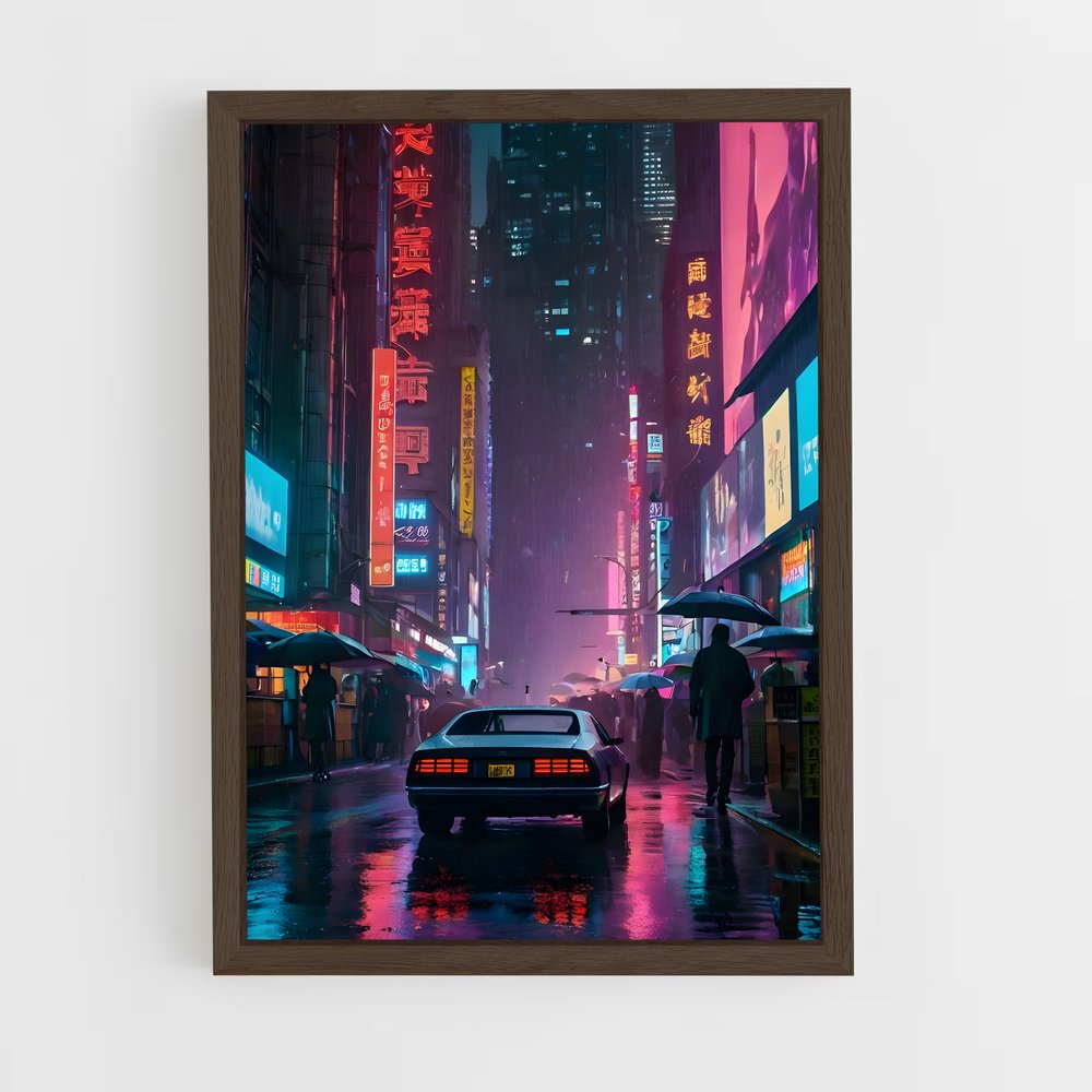 ap-blade runner 2049-2 cadre Bois foncé
