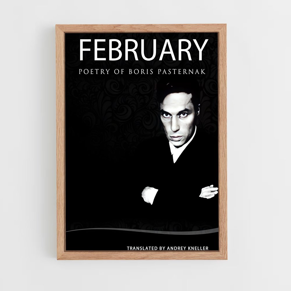ap-boris pasternak-5 cadre Bois clair