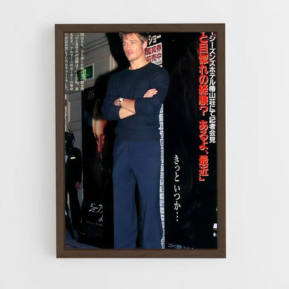 ap-brad pitt-2 cadre Bois foncé