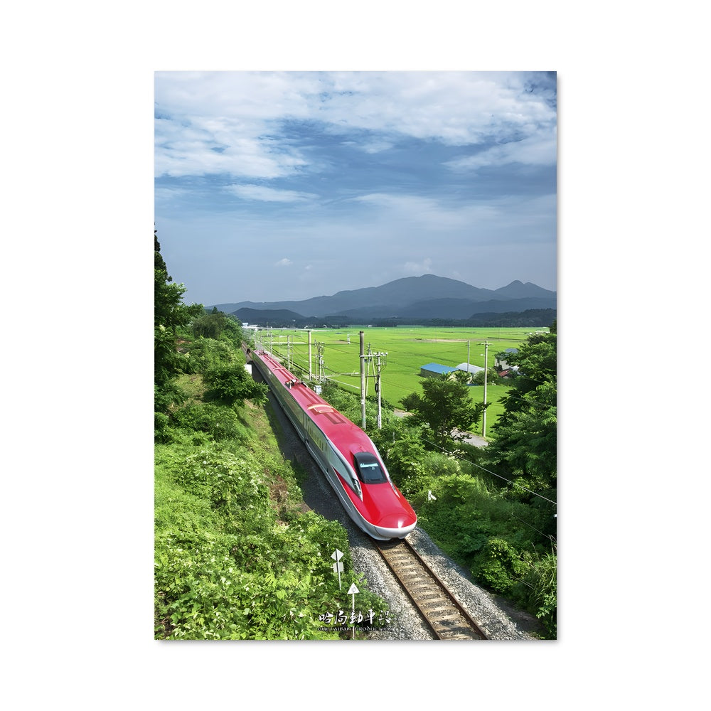 Red Train Poster – Aesthetic Posters