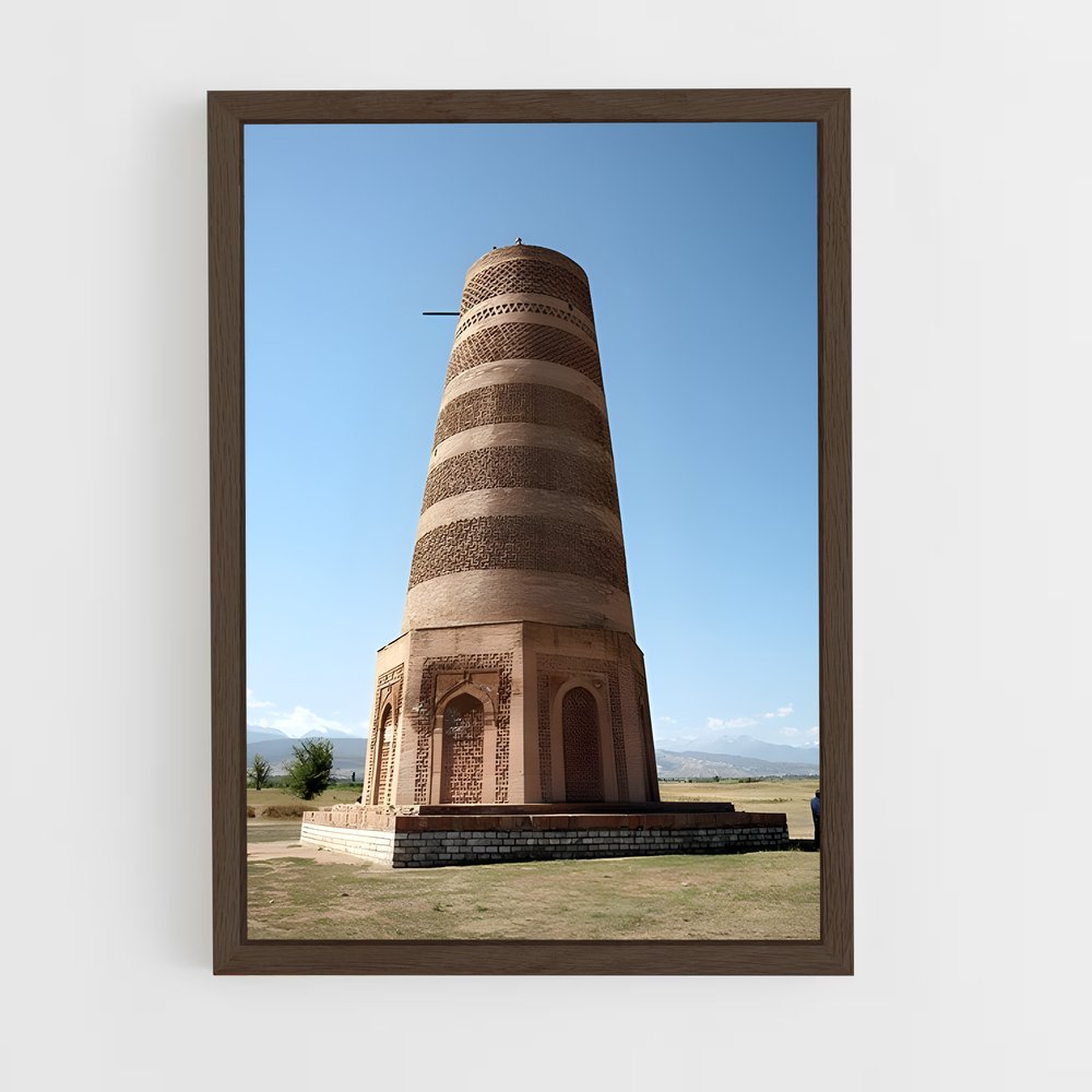 ap-burana tower-2 cadre Bois foncé