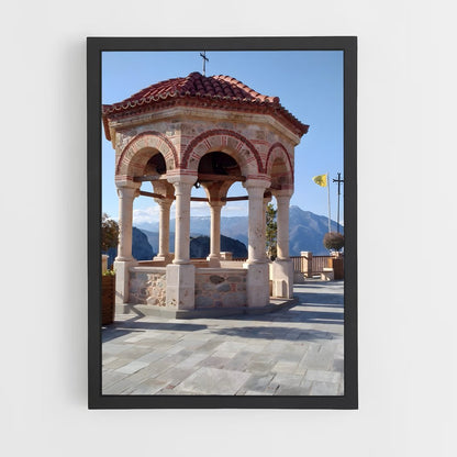 ap-byzantine architecture-10 cadre Noir