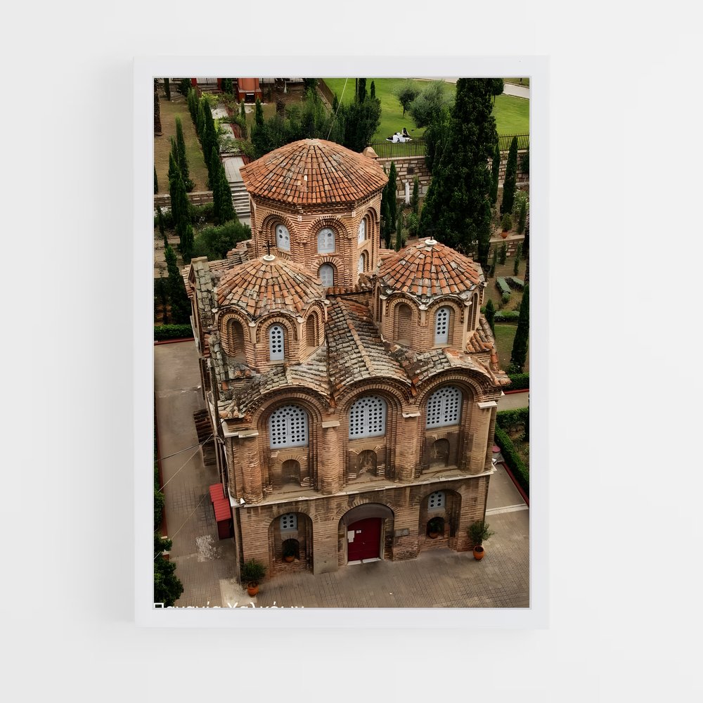 ap-byzantine architecture-4 cadre Blanc