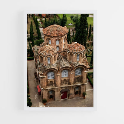 ap-byzantine architecture-4 cadre Blanc