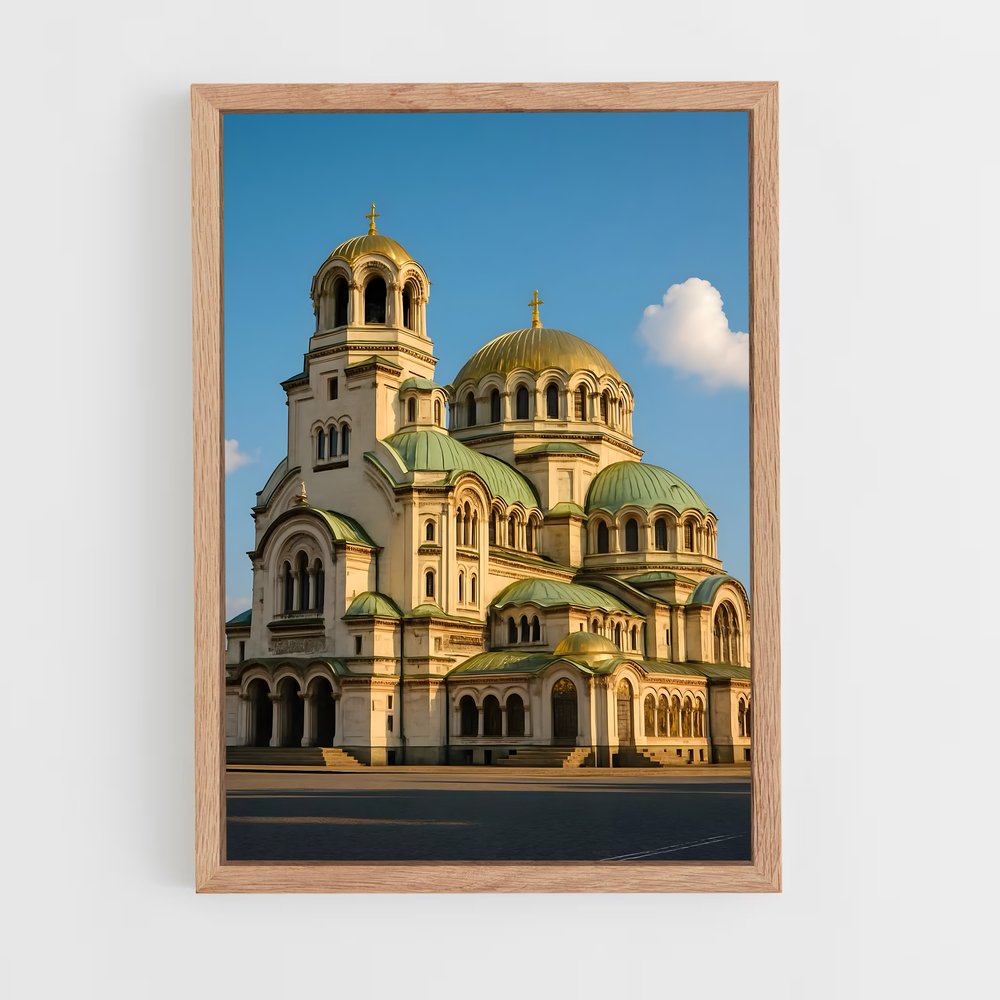 ap-byzantine architecture-6 cadre Bois clair