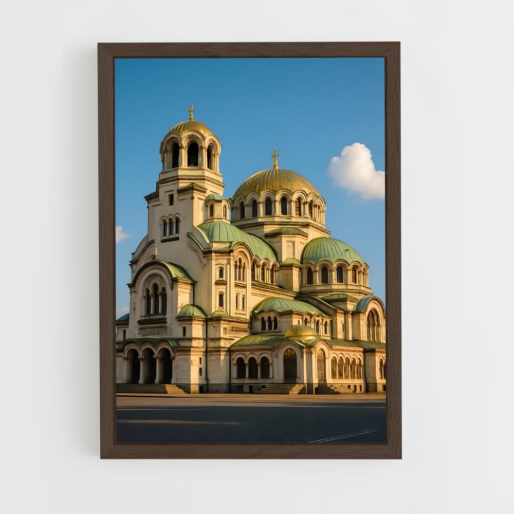 ap-byzantine architecture-6 cadre Bois foncé