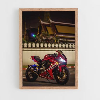 ap-cbr300r-2 cadre Bois clair