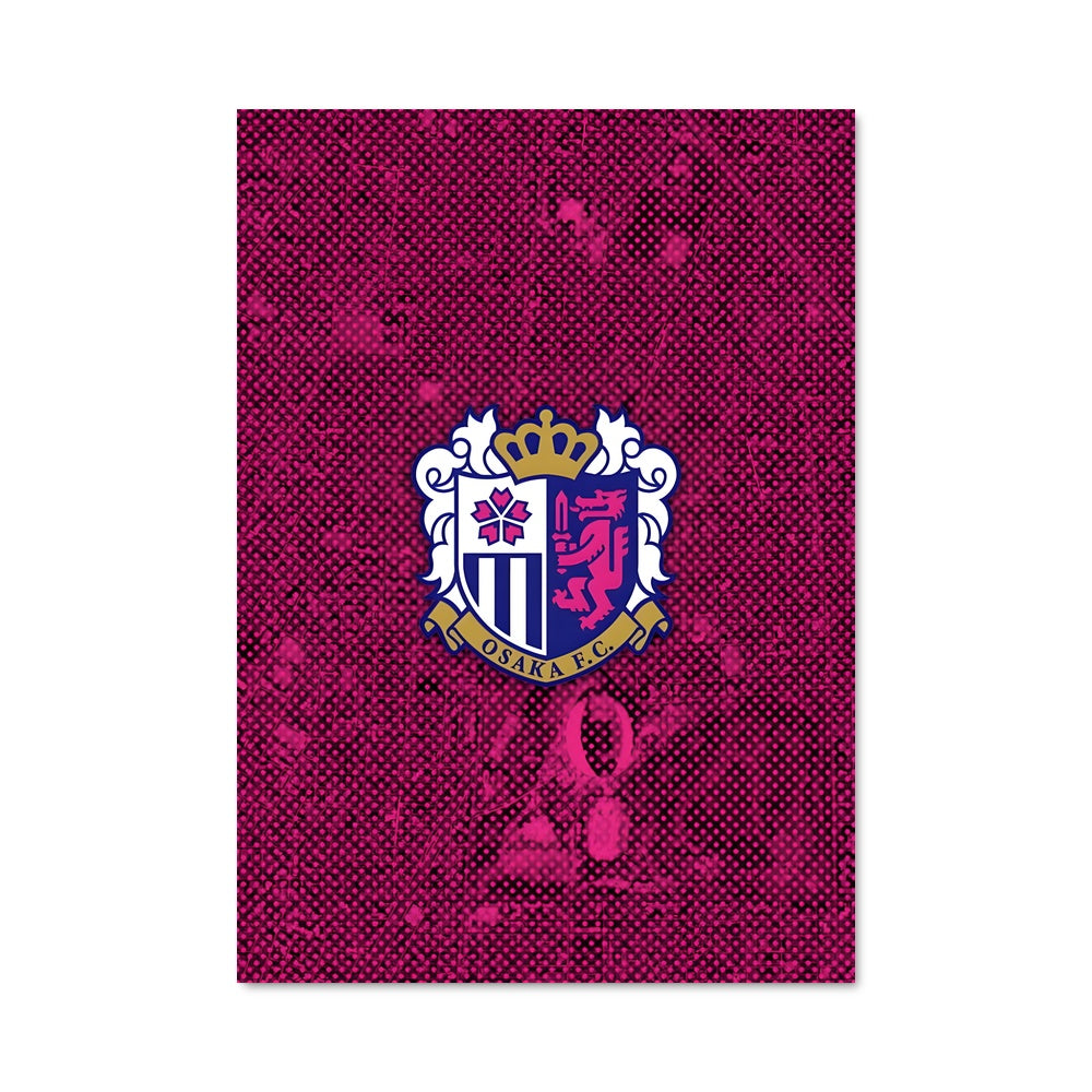 Poster Cerezo Passion